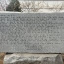 동양도서관 앞 이미지