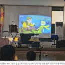 동광장애아어린이집