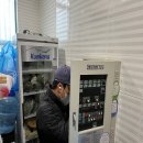 유영빌딩 이미지