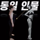 바디컨디션클럽 이미지