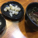 스시와다 이미지