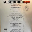 성남시청(분수대,1층,2층) | 대구 앞산 카페 오브도레 드 펌킨스 내돈내산 디저트 분위기 좋은 카페 후기