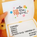 복드림공인중개사사무소 이미지