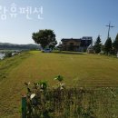 가람휴펜션 이미지