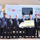 고흥군노인복지관 이미지