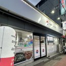 대구 북구청 맛집 점심 밥집 술집으로 맑은 탕이 매력 있는 아리랑 닭매운탕