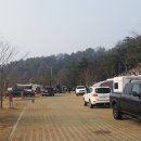 예당관광지 국민여가캠핑장 이미지