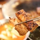 삼순이겹살 이미지