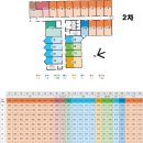 보승공인중개사사무소 이미지