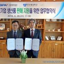 부산혜성학교 이미지