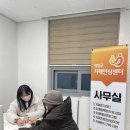 삼호보건지소 이미지