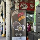 주정차단속-041 이미지