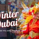 한중레지던스 이미지