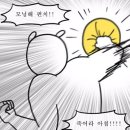 머지고래 이미지