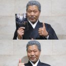 클라쓰 이미지