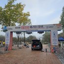 메이커에너지 | [2025 제24회 대청호마라톤] 10K 1시간 페이스메이커 완주 후기