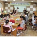 태봉초등학교 이미지