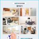 서초맑은이비인후과의원 이미지