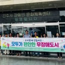 충무공동20 이미지