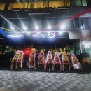 라무진 부산사직점 네이버블로그