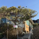 봉순게장 | [내돈내산] 봉순게장 본점 찐 후기