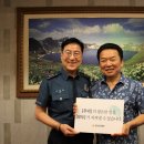 평택경찰서 이미지