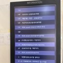 제일에스의원 네이버블로그