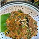 상황버섯 향촌 이미지