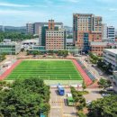 경기과학기술대학교 이미지