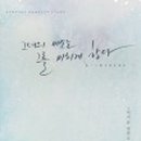 미소메디칼 이미지