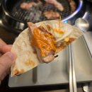 꼬꼬씨직화구이닭갈비 | 서울대입구역 닭갈비 맛집 꼬꼬숯불닭갈비, 불향 가득한 닭갈비 구이 내돈내산