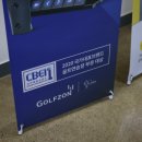 굿볼골프아카데미