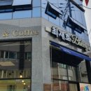 한아름베이커리 이미지