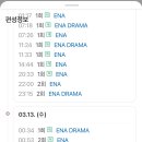 118호어린이공원 이미지