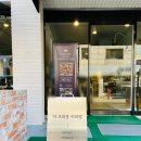 더크라운커피랩