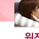 엘클래식의원 이미지