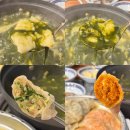 성희만두 이미지