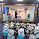 계림초등학교 병설유치원 이미지