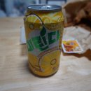 가마치 (수영) 이미지