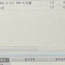 스피드메이트원주점