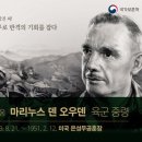 마리누스 이미지