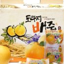 보성농산 이미지