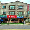 장신대역(1번출구 옆) 네이버블로그
