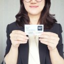 특허법인이오