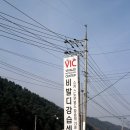 비발디강습센터