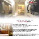 라프시스템 이미지