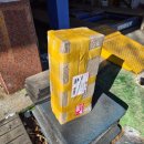 차사랑카공업사 이미지