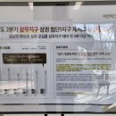리클래스영어국어학원
