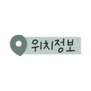 용화문구 이미지