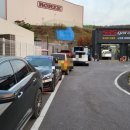 535개러지 이미지